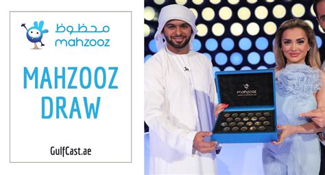 www. mahzooz.ae